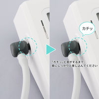 ナビス 上腕血圧計 BP B2 BASIC 1個