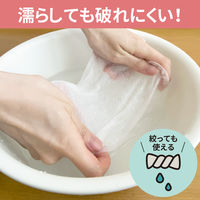 うふっとスウヨタオル しっかり100枚 コットン・ラボ クレンジングタオル フェイシャルタオル