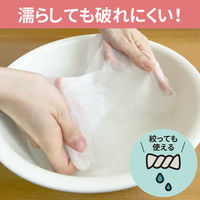 うふっとスウヨタオル ふんわり100枚 コットン・ラボ クレンジングタオル フェイシャルタオル