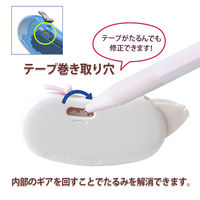 プラス テープのり使い切り norino beans（ノリノ ビーンズ）限定増量10m ピンク 54383 2個