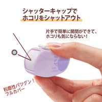 プラス テープのり 使い切り norino beans（ノリノビーンズ）しっかり貼れる 10m ペールパープル 10個 54416