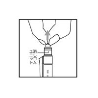 多機能ボールペン　MONOgraph　モノグラフマルチ　ブラック　黒・赤・シャープ　CPA-161C　3本　トンボ鉛筆