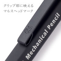 ヘキサゴナルシャープペンシル クリーンブラック軸 0.5mm B ブラック 925 77-05B ステッドラー