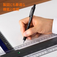 製図用シャープペンシル 0.3mm 92515シリーズ 黒 925 15-03 ステッドラー 2本