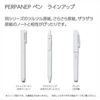 コクヨ 水性ペン PPPファインライターE 細字 ホワイト軸 黒 10本 PER-FWE035W