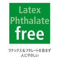 消しゴム ラゾプラスト ブラック SS 10個 526 B40-9 ステッドラー