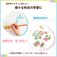 サクラクレパス 小学生色えんぴつ 12色 ソフトケース入り 3セット（12色入×3） 色鉛筆　GPY12