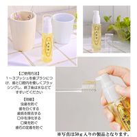 歯磨き粉 木曽檜 歯磨きジェル 天然素材 口臭予防 発泡剤不使用 30g 1本 日本製 木曽檜三百年