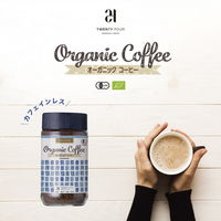 【インスタントコーヒー】おもちゃ箱 オーガニック インスタントコーヒーカフェインレス 1個（100g）