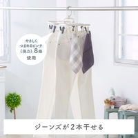 ダイヤ フランドリー・つけかえ干し分け角ハンガー20 058129 1個