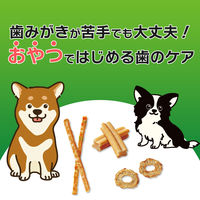 ペットキッス ワンちゃんの歯みがきおやつ ソフトクッキー 野菜入 国産 60g 15袋 犬 デンタルケア
