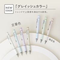 トンボ鉛筆 シャープペンシル モノグラフグリップ ブルー 0.5mm DPA-151B 1セット（5本）