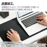 ワイヤレスマウス 左手用 無線 2.4GHz 静音 5ボタン Lサイズ 黒 M-XGL31DBSKBK 1個 エレコム