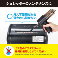 電動エアダスター & ハンディクリーナー CD-ADE6BK 1個 サンワサプライ（直送品）