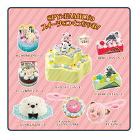 エポック社 SPY×FAMILY エレガントスイーツスペシャル 1セット