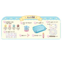 エポック社 すみっコぐらし ぐるぐる回転！ポンポンシュートゲーム 玉入れ遊び 1セット