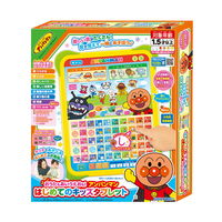 アガツマ おうたもあいうえおも!アンパンマン はじめてのキッズタブレット 1台