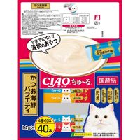 （バラエティパック）いなば CIAO チャオ ちゅーる 猫 かつお海鮮バラエティ 国産（14g×40本）3袋 ちゅ～る キャットフード おやつ