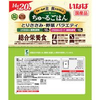 （バラエティパック）いなば ちゅーるごはん 犬 とりささみ＆ビーフ・野菜バラエティ 国産（14g×20本）3袋 ちゅ～る ドッグフード 犬用 おやつ