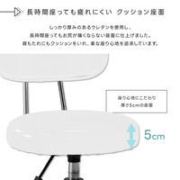 谷村実業株式会社 キャスター付きキッチンスツール　レッド TAN-272(RED) 1個（直送品）