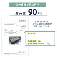 谷村実業株式会社 電動エアーベッド　ダブル TAN-876W(BR) 1個（直送品）