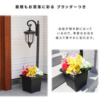 谷村実業株式会社 吊り下げプランターライト TAN-963 1個（直送品）