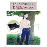 池商 バーベキューポータブルコンロ GR-H1003 1個（直送品）