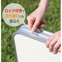 池商 折畳式アウトドアテーブル120cm&チェア付き GR-H1006 1セット（直送品）