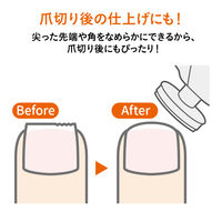 ネイルケアセット コットンベージュ（BE） 1個 コンビ