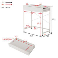 【軒先渡し】萩原 ごみ箱上ラック 幅805×奥行420×高さ855mm ブラウン KR-3771BR 1台（直送品）