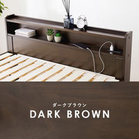 【軒先渡し】萩原 セミダブルベッド 幅1205×奥行2115×高さ765mm ナチュラル MB-5406SD-NA 1台（直送品）