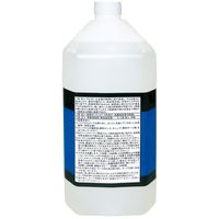 エーゼット タンクサビ取りクリーナー CZ901 1本