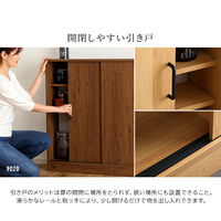 ホームテイスト ヴィンテージ カウンター下 引き戸収納 幅602×奥行161高さ850mm ウォールナットブラック VKSS-6015 1台（直送品）