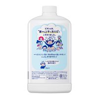ビオレu 泡ハンドソープ マイルドシトラスの香り 詰め替え 大容量 1200ml 1個 花王【泡タイプ】