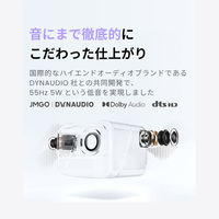 JMGO 3色レーザー フルHD プロジェクター ジンバル一体型 コンパクトモデル N1 1台