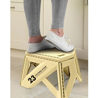 トレードワンセノ・ビー ソリッドLG 高さ23cm 折り畳み踏み台 耐荷重100kgサンドベージュ 307671個