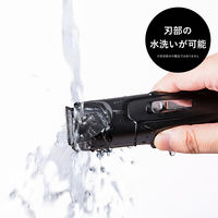 KQ1827 メンズポイントヘアクリッパー 貝印