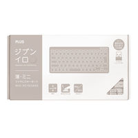 無線（ワイヤレス）キーボード パンタグラフ 薄型 テンキーレス Windows/Mac対応 ミニキーボード グレー 1個 プラス