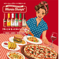 (有)リトル・ベリーズ マリーシャープス・ハバネロソース 6種各1本 9999999999999 1個（直送品）