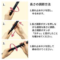 竹虎 バンブーステッキ ワイド ブラック 104980 1本