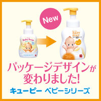 キューピー ベビー全身泡ソープ しっとり ポンプ 400ml 1個 牛乳石鹸共進社 低刺激・乾燥・赤ちゃん用