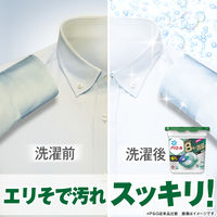 【旧品】アリエール ジェルボール4D 部屋干し 詰め替え テラジャンボサイズ 1箱（309粒：103粒入×3個） 洗濯洗剤 P＆G