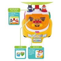 アンパンマン　よくばりビジーカーＤＸ　押し棒＋ガード付き 1000000 1箱 アガツマ（直送品）