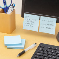 【強粘着】アスクル はたらく 強粘着ふせん 75×75mm パステルブルー （正方形） 10冊（5冊×2箱）  オリジナル