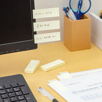 【強粘着】アスクル はたらく 強粘着ふせん 75×25mm パステルイエロー （短冊） 10冊（5冊×2箱）  オリジナル
