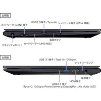 マウスコンピューター 14インチ ノートパソコン MousePro Cシリーズ C4I7U01BKAAAW101BEC-ASKL（直送品）