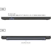 マウスコンピューター 15.6インチノートパソコン MousePro Lシリーズ L5I7U01BKAAAW101DEC-ASKL（直送品）