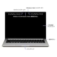 マウスコンピューター 14インチ ノートパソコン DAIV Zシリーズ Z4I7I01SRACAW101DEC-ASKL（直送品）