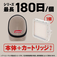 Coleman コールマン 蚊取り器 どこでもつかえる アースノーマット 電池式 180日セット 無香料 1個 蚊 アース製薬