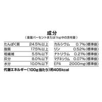 メディファスアドバンス 猫 腎臓の健康維持 7歳頃から チキン味 国産 1.5kg（250g×6袋）3袋 キャットフード
